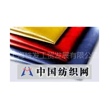 上海铁发工贸发展有限公司 -BS5852
